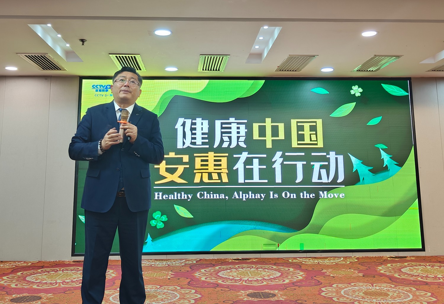 圖片關鍵詞