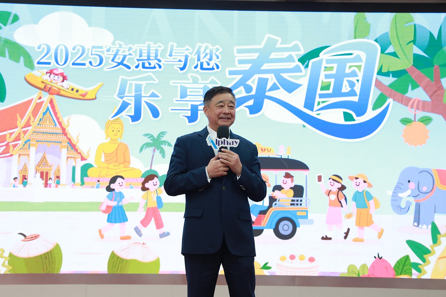 圖片關鍵詞