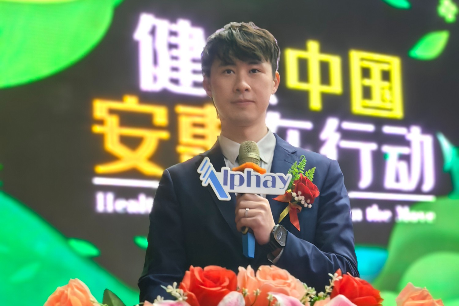 圖片關(guān)鍵詞