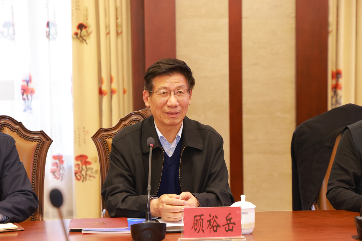 圖片關(guān)鍵詞