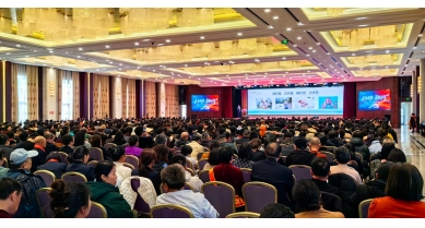 專(zhuān)題報(bào)道